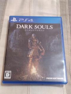 PS4 DARK SOULS REMASTERED　ダークソウル　美品