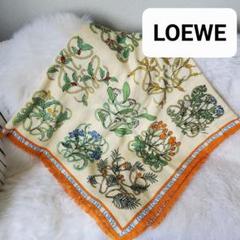 冷房対策に！LOEWE ロエベ アナグラム大判ストール  ボタニカル柄 冷房対策に！LOEWE ロエベ アナグラム大判ストール ボタニカル柄