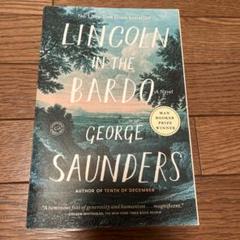 Lincoln in the Bardo by George Saunders
