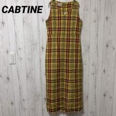 【CABTINE】ノースリーブワンピース　チェック　黄色　フロントスリット　古着