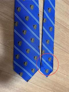 Polo by Ralph Lauren 青 ストライプ ネクタイ
