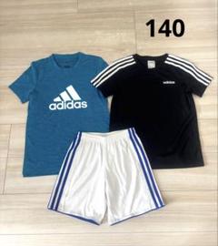 2025年最新】サッカー まとめ売り キッズの人気アイテム - メルカリ