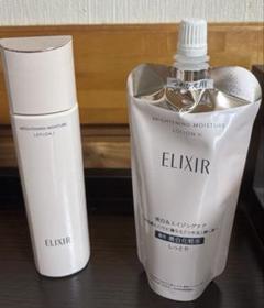 ELIXIR BRIGHTENINGLOTION II chiho様専用のサムネイル