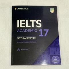 2025年最新】ielts 17の人気アイテム - メルカリ