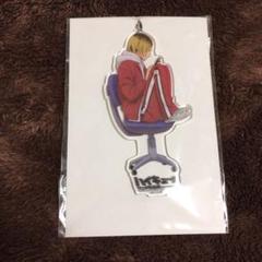 ハイキュー アクリルキーホルダー 研磨