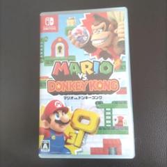 Mario vs. Donkey Kong (Nintendo Switch)
