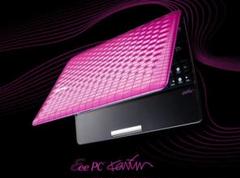 ASUS 1008P(Karim Rasheed ) 10.1型ノートパソコン