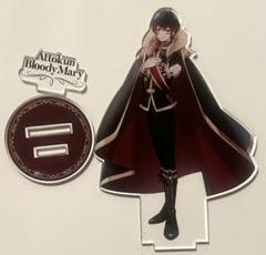 あっとくん Bloody Mary アクリルスタンド