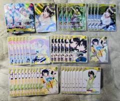 ホロライブ【キュリアスユニバース】大空スバル まとめ売り OSR等