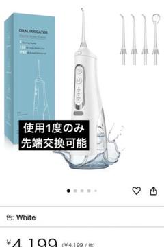 まとめ買い割引有り！プロフ必読様 まとめ買い割引有♡プロフ必読 の出品した商品 - メルカリ