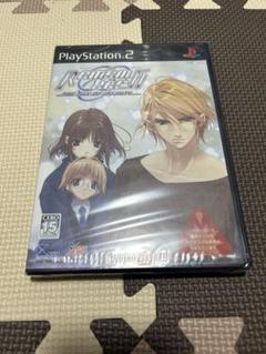 Remember11 PS2 通常版 新品未開封