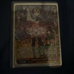 2025年最新】新裁断 ヴァイスの人気アイテム - メルカリ