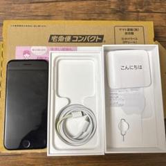 iPhone SE 第2世代 64GB ブラック SIM フリー 80%