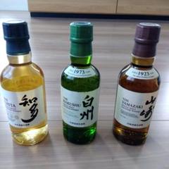 知多180ml　2本セット Yahoo!オークション -「知多 180ml」(日本) (ウイスキー)の落札