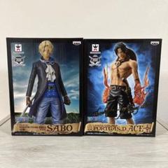 2025年最新】master stars piece the PORTGAS.D.ACEの人気