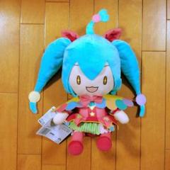 初音ミク スペシャルふわふわぬいぐるみ 全2種セット 中古品 Amazon.co.jp: セガ 初音ミク Project DIVA Arcade Future Tone