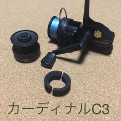 Abu Garcia アブガルシア Cardinal C3替スプール付き　超美品 本命ギフト Abu Garcia Cardinal C3 替えスプール付き リール