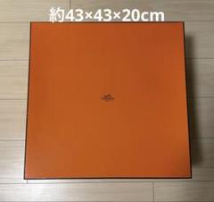 値下げ❢HERMESの空箱 HERMES - 【新品 未使用】HERMES エルメス 空箱 17個セットの