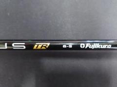2025年最新】ベンタスtr 6sの人気アイテム - メルカリ