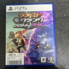ラチェット&クランク パラレル・トラブル