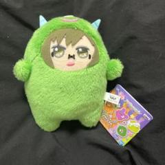 【大量①】アイナナ 二階堂大和 モンぬい きらどる ぬいぐるみ Amazon.co.jp: アイナナ モンぬい きらどる ワルモフ 二階堂大和