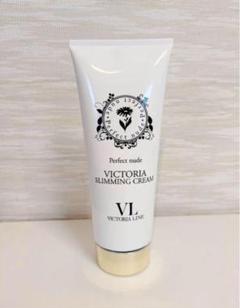 Victoria Slimming Cream ヴィクトリア スリミングクリーム ビクトリアライン ヴィクトリアスリミングクリーム ｜ VICTORIA