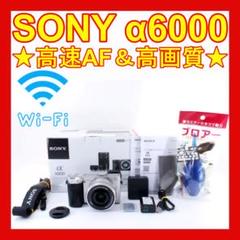 2022年最新】sony 一眼レフ α6000の人気アイテム - メルカリ 出品 黒 ブラック デジタル一眼レフ 望遠 マクロ デジイチ α6000 Sony デジタルカメラ
