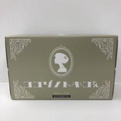 ★新品未開封★ココゾノトキコさん 10本入×3箱 2025年最新】ココゾノトキコの人気アイテム - メルカリ