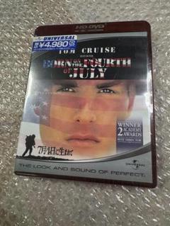 HD-XF2｜TOSHIBA HD DVDプレーヤー ｜中古品｜修理販売