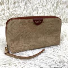 極美品‼️Chloe クロエ　アクセサリーポーチ　レザー　ゴールド金具　ベージュ