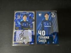 ガンバ大阪 唐山翔自 オンサイトカードSR&N 直筆サインカード