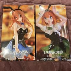 五等分の花嫁　フィギュア11点まとめ売り 2025年7月】五等分の花嫁クレーンゲームプライズ新作・登場予定