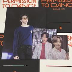 BTS PERMISSION TO DANCE LIVE PTD ジミン トレカ