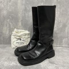 極美品 PRADA プラダ ロゴ刻印 レザー ロングブーツ ベルト 24cm 極美品 PRADA プラダ ロゴ刻印 レザー ロングブーツ ベルト 24cm
