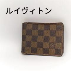 2025年最新】ダミエ二つ折り財布の人気アイテム - メルカリ