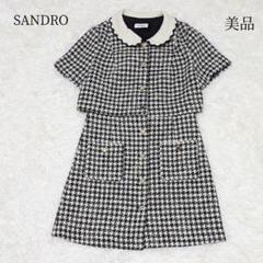 大人女性の 美品✨サンドロ 千鳥格子柄ツイードワンピース セットアップ 金 ワンピース