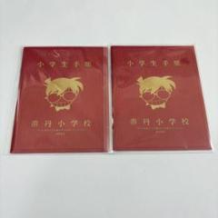 【コミック】名探偵コナン ~101巻まとめ売り(抜けあり) 名探偵コナン 1〜101巻 抜け番有り - 漫画