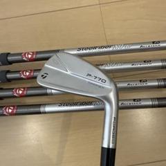 P770(2023) スチールファイバーi80cw #6〜PWアイアンセット テーラーメイド P770 2023年モデル ＃5-PW ダイナミックゴールド