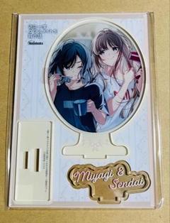週に一度クラスメイトを買う話　特典ポストカード　週クラ 週に一度クラスメイトを買う話』公式 (@shukura_fb) / X