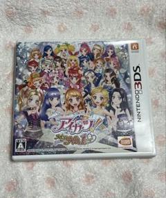 【動作確認済み 美品 おまけ付き】アイカツ！MyNo.1Stage 3DS