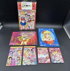 セーラームーンR カセットセーラームーンS カード　スーパーS メモ帳　塗り絵 安い美少女戦士セーラームーンS ぬりえの通販商品を比較