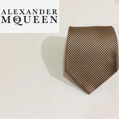 ALEXANDER MCQUEEN ネクタイ ハイブランド スーツ 高級シルク