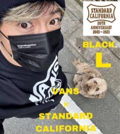 未使用品 VANS × STANDARD CALIFORNIA Tシャツ L 黒