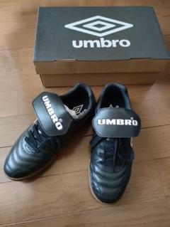 umbro×フリークスストア　別注　サッカーシューズ