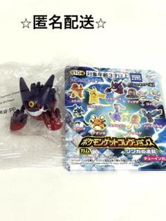 ポケモンゲットコレクションズ　アローラ地方　ミニフィギュア 9体セット 食玩「ポケモンゲットコレクションズキャンディ」の新作に