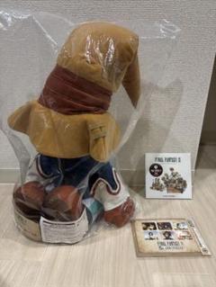FF9 一番くじ A賞 B賞　E賞　まとめ