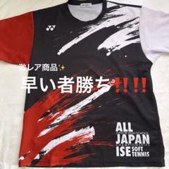 YONEX ウェア　Lサイズ&2024年オールジャパン記念TシャツL・タオル YONEX 限定Tシャツ ヨネックス ヨネックス全英選手権2024 大会