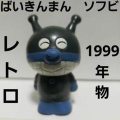 m11928579698_1.jpg?1727757990