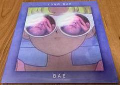 【新品未開封】Yung Bae LP futurefunk 希少盤 レコード
