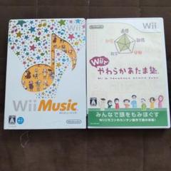 Wiiでやわらかあたま塾　wiiミュージック